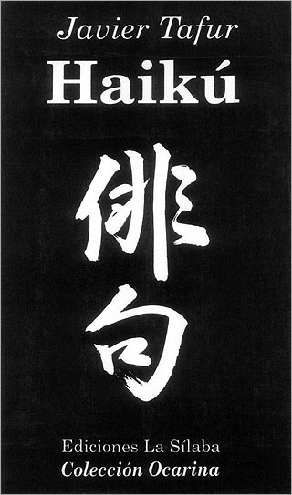 Javier Tafur González